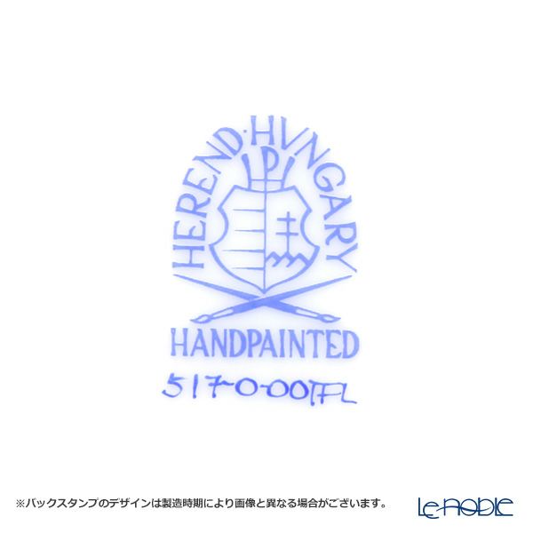 ヘレンド インドの華ライラック 00517-0-00 プレート 19cm