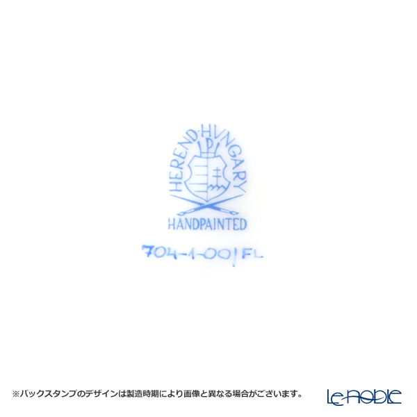 ヘレンド インドの華ライラック FL 00704-0-00 ティーカップ＆ソーサー 200ml