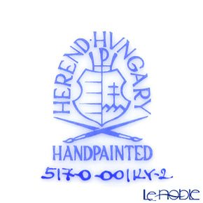 ヘレンド キティ KY-2（ピンク） 00517-0-00 プレート 19cm