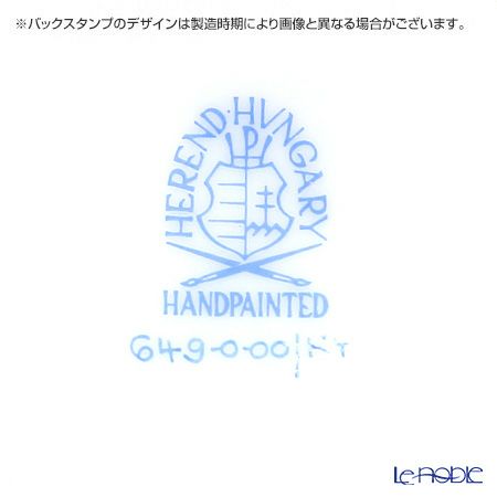 ヘレンド キティ KY-2（ピンク） 00649-0-00 クリーマー 100ml