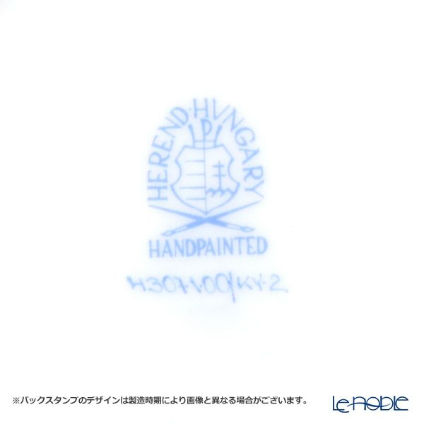 ヘレンド キティ KY-2 ピンク 04307-1-00 小皿（オクタゴナル） 11cm