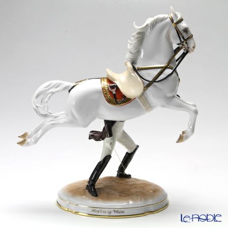 アウガルテン（AUGARTEN） フィギュリン（011210） スペイン乗馬学校 跳躍（カブリオレ） 30cm 1833
