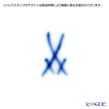 マイセン（Meissen） プレシャスフラワー 018501／55810 マグ 240ml／高さ9cm