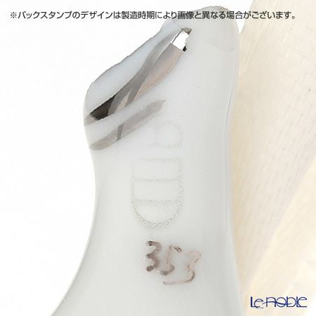 アウガルテン（AUGARTEN） クリスマスコレクション マツカサ シャイニーホワイト