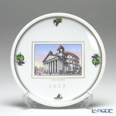 ジノリ1735／リチャード ジノリ（GINORI 1735／Richard Ginori