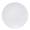 ジノリ1735／リチャード ジノリ（GINORI 1735／Richard Ginori） ディアゴノ ホワイト ラウンドプラター 33cm