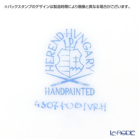 ヘレンド ウィーンのバラ 04307-0-00 モカカップ＆ソーサー（オクタゴナル）