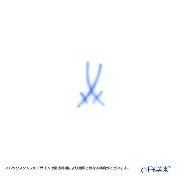 マイセン（Meissen） ピンクのバラ 020110／02582 コーヒーカップ＆ソーサー 200ml