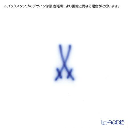 マイセン（Meissen） ピンクのバラ 020110／54909 バスケット 25×18cm