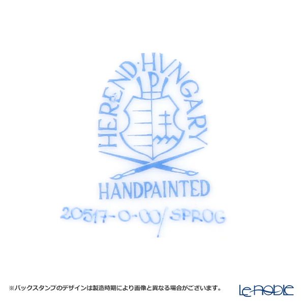 ヘレンド セーブル風の薔薇 SPROG 20517-0-00 プレート 19cm