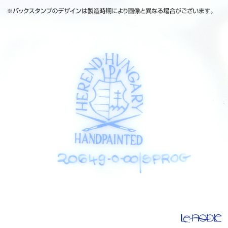 ヘレンド セーブル風の薔薇 SPORG 20649-0-00 クリーマー 100ml