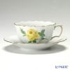 マイセン（Meissen） 黄色のバラ 020610／00633 ティーカップ＆ソーサー 150ml