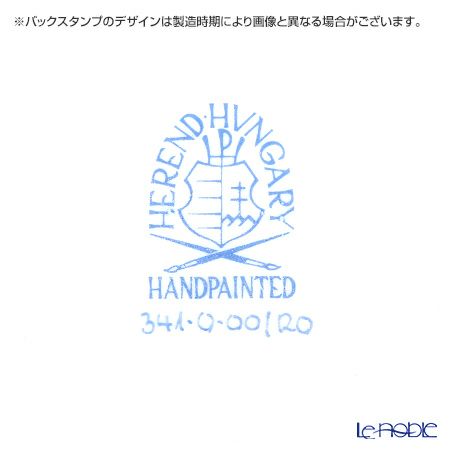 ヘレンド ロスチャイルドバード RO-11 00341-0-00 コースター10cm