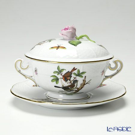 ヘレンド ロスチャイルドバード 00744-0-00 スープカップ＆ソーサー（ふた付）