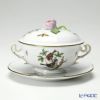 ヘレンド ロスチャイルドバード 00744-0-00 スープカップ＆ソーサー（ふた付）