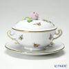 ヘレンド ロスチャイルドバード 00744-0-00 スープカップ＆ソーサー（ふた付）
