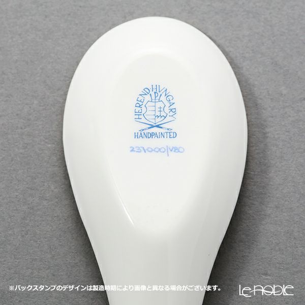 ヘレンド ヴィクトリア・ブーケ VBO 00237-0-00 レンゲ