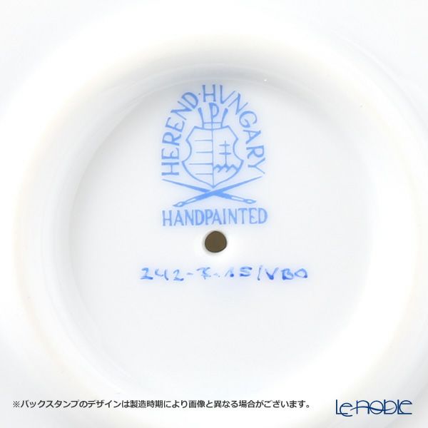 ヘレンド ヴィクトリア・ブーケ 00242-7-15 マスタードポット ボタン