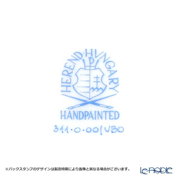 ヘレンド ヴィクトリア・ブーケ 00311-0-00 コンポート 15cm