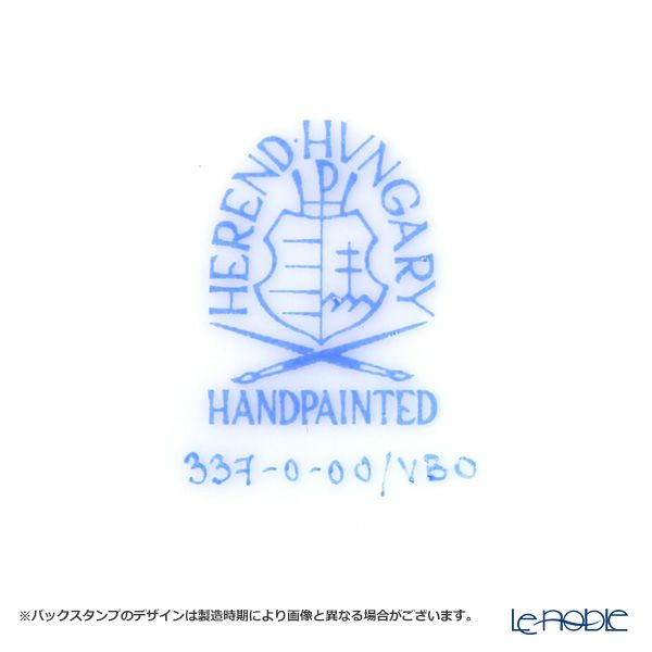 ヘレンド ヴィクトリア・ブーケ 00337-0-00 スモールディッシュ 7.2cm