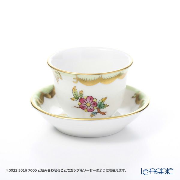 ヘレンド ヴィクトリア・ブーケ 00337-0-00 スモールディッシュ 7.2cm