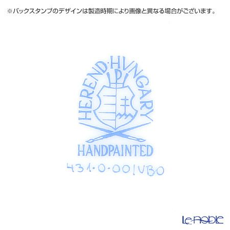 ヘレンド ヴィクトリア・ブーケ 00431-0-00 四角ケーキ皿 28×25cm