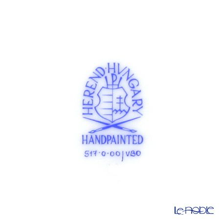 ヘレンド ヴィクトリア・ブーケ 00517-0-00 プレート 19cm