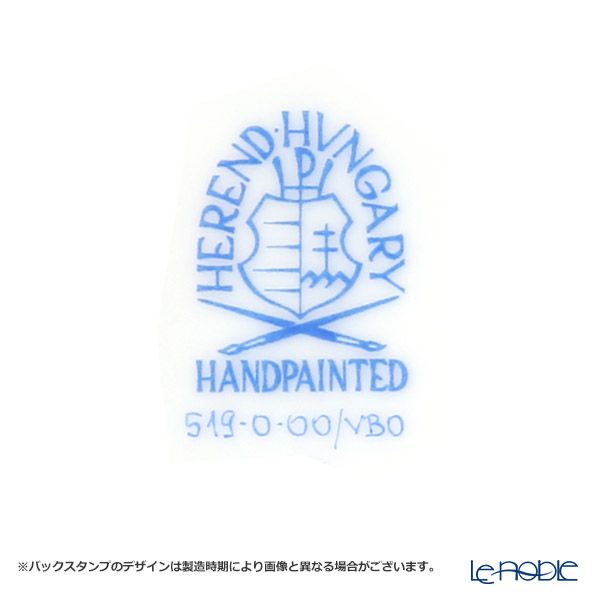 ヘレンド ヴィクトリア・ブーケ プレート 21cm 00519-0-00