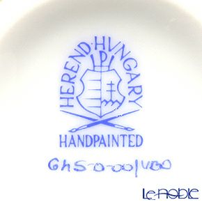 ヘレンド ヴィクトリア・ブーケ 00645-0-00 クリーマー 80ml