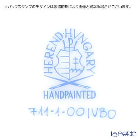 ヘレンド ヴィクトリア・ブーケ 00710-0-91／711 ジャパニーズカップ＆ソーサー 130ml