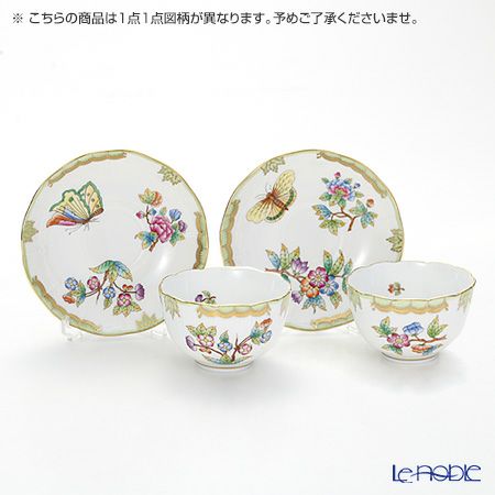 ヘレンド ヴィクトリア・ブーケ 00710-0-91／711 ジャパニーズカップ＆ソーサー 130ml
