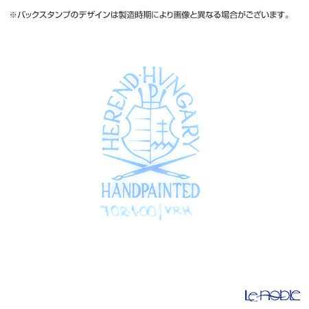 ヘレンド ウィーンのバラ 00718-0-00 スープカップ＆ソーサー 300ml