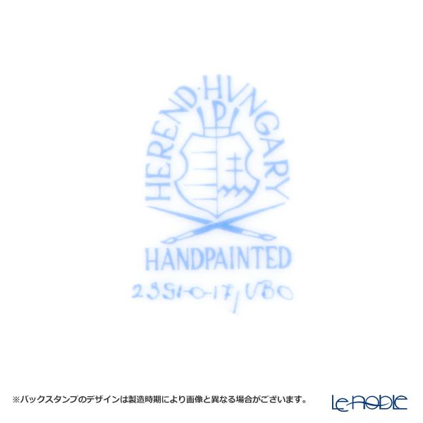 ヘレンド ヴィクトリア・ブーケ VBO 02391-0-17 バターディッシュ／バターケース スクエア 蓋付