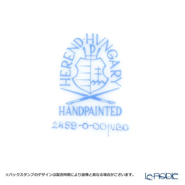 ヘレンド ヴィクトリア・ブーケ 02459-0-00 トレイ 20cm