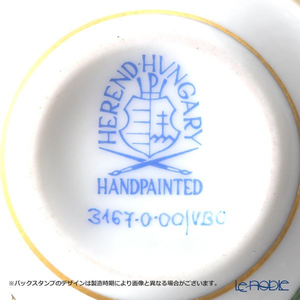 ヘレンド ヴィクトリア・ブーケ 03167-0-00 カップ