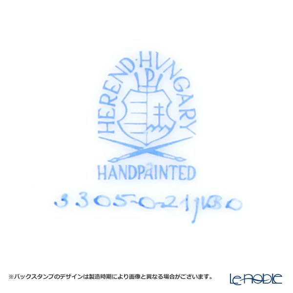 ヘレンド シノワズリ（中国趣味） ヴィクトリア・ブーケ VBO ミニティーポット（マンダリン） 350ml 03305-0-21
