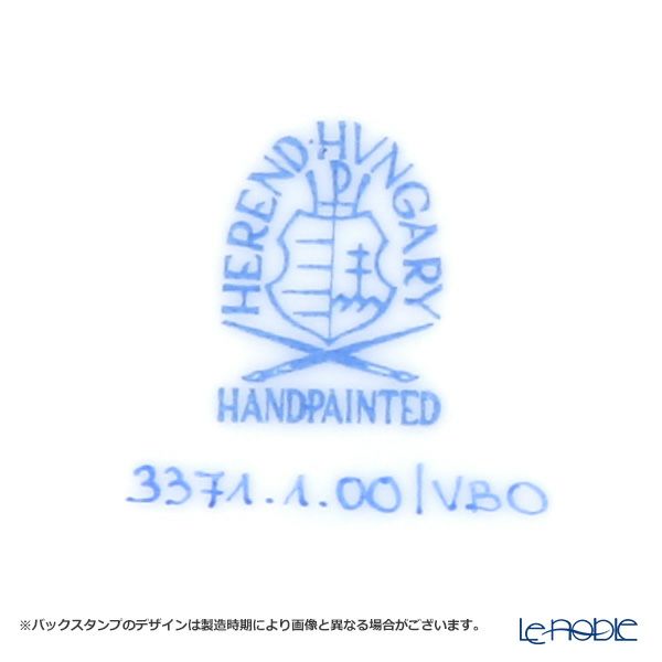 ヘレンド シノワズリ（中国趣味） ヴィクトリア・ブーケ 03371-0-21 マンダリン スモールカップ＆ソーサー