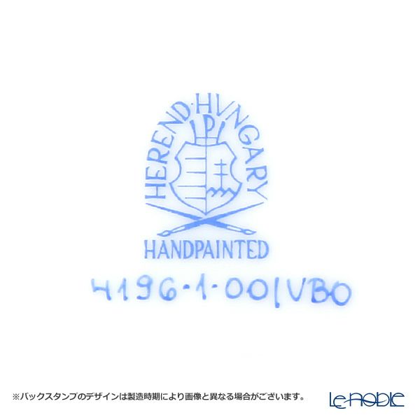 ヘレンド ヴィクトリア・ブーケ 04196-0-00 ティーカップ＆ソーサー 140ml