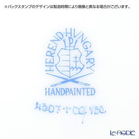 ヘレンド ヴィクトリア・ブーケ 04307-0-00 モカカップ＆ソーサー（オクタゴナル）