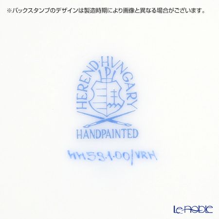 ヘレンド ウィーンのバラ 04459-0-00 ティーカップ＆ソーサー