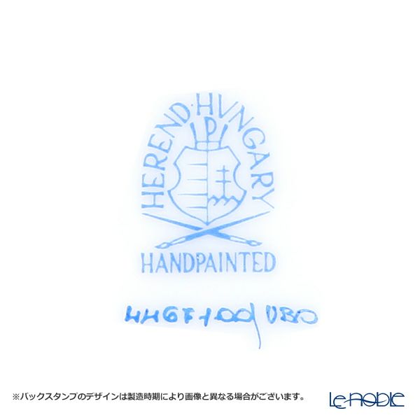 ヘレンド ヴィクトリア・ブーケ 04467-0-00 アンピール カップ＆ソーサー