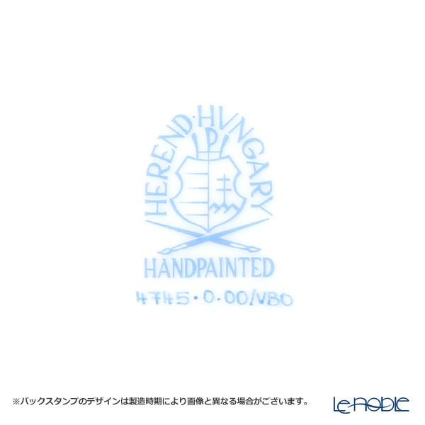 ヘレンド ヴィクトリア・ブーケ 04745-0-00 プレート 19cm