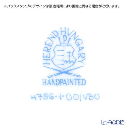 ヘレンド ヴィクトリア・ブーケ 04756-0-00 ティーカップ＆ソーサー 透かしレース 100ml