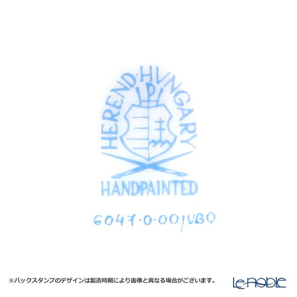 ヘレンド ヴィクトリア・ブーケ 06047-0-00 エッグボックス（ウサギ足）