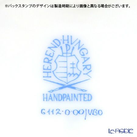 ヘレンド (HEREND) ヴィクトリア・ブーケ 06112-0-00 ハートボックス 5cm