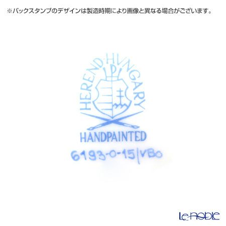 ヘレンド ヴィクトリア・ブーケ 06193-0-15 ボックス（蓋付） 5cm