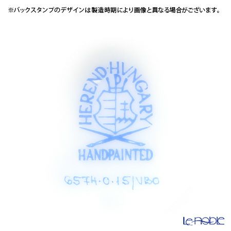 ヘレンド ヴィクトリア・ブーケ 06574-0-15 ベース（ふた付） 9cm