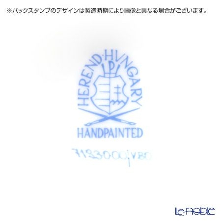 ヘレンド ヴィクトリア・ブーケ 07193-0-00 ミニチュアベース 6.4cm