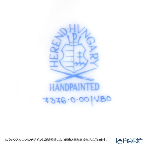 ヘレンド ヴィクトリア・ブーケ バスケット ラウンド 07376-0-00