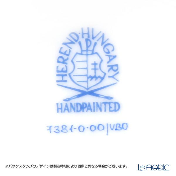 ヘレンド ヴィクトリア・ブーケ バスケット 07381-0-00